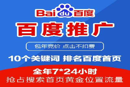 移动端信息流广告投放的实战经验与案例