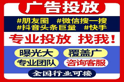 百度推广优化技巧：案例分析